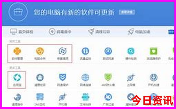 跟团游哪个平台最好