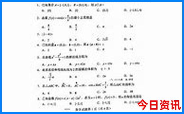 厦门著名景点排行榜前十名